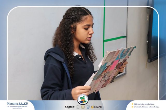 I.S.K American School | English Project - Grade 7A | 2025-2026