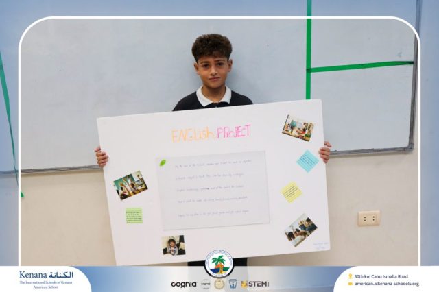 I.S.K American School | English Project - Grade 7A | 2025-2026