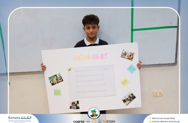 I.S.K American School | English Project - Grade 7A | 2025-2026