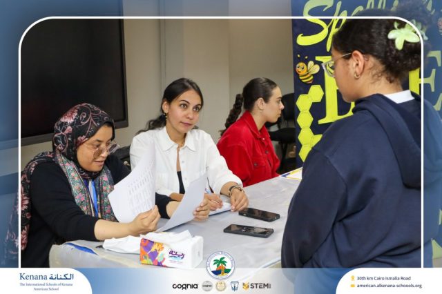 I.S.K American School | Spelling Bee - Grade 8A & B | 2025-2026