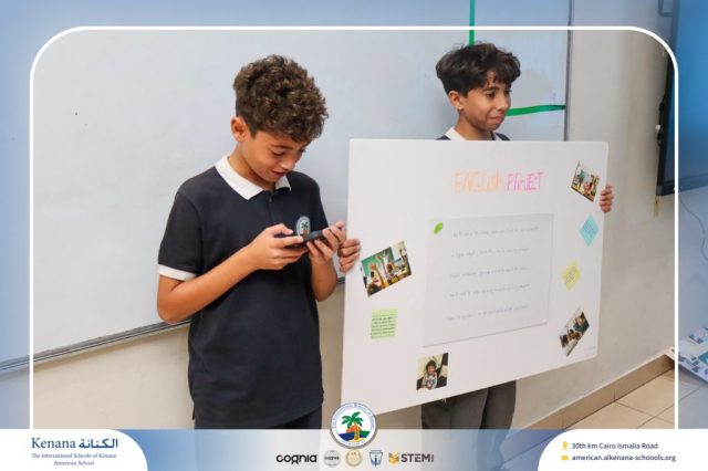 I.S.K American School | English Project - Grade 7A | 2025-2026