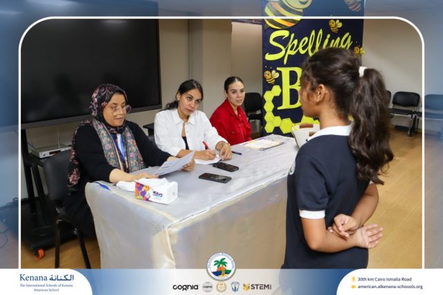 I.S.K American School | Spelling Bee - Grade 8A & B | 2025-2026