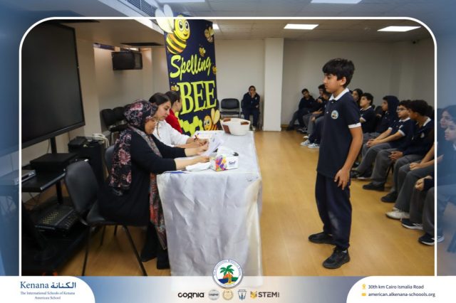 I.S.K American School | Spelling Bee - Grade 8A & B | 2025-2026