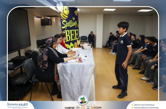 I.S.K American School | Spelling Bee - Grade 8A & B | 2025-2026