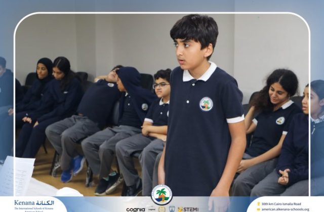I.S.K American School | Spelling Bee - Grade 8A & B | 2025-2026