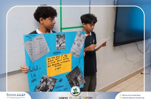 I.S.K American School | English Project - Grade 7A | 2025-2026