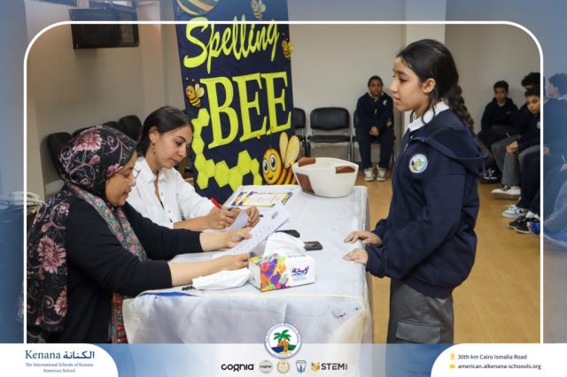 I.S.K American School | Spelling Bee - Grade 8A & B | 2025-2026