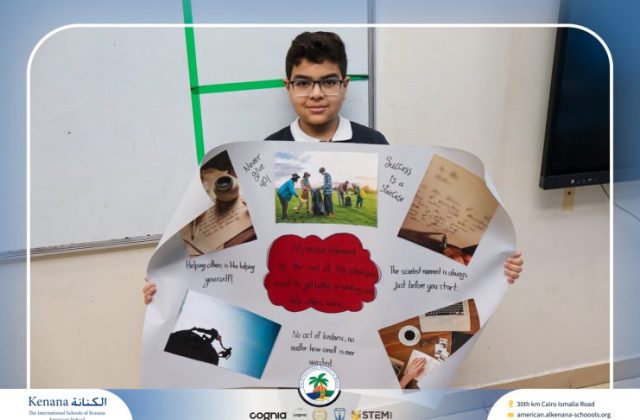 I.S.K American School | English Project - Grade 7A | 2025-2026