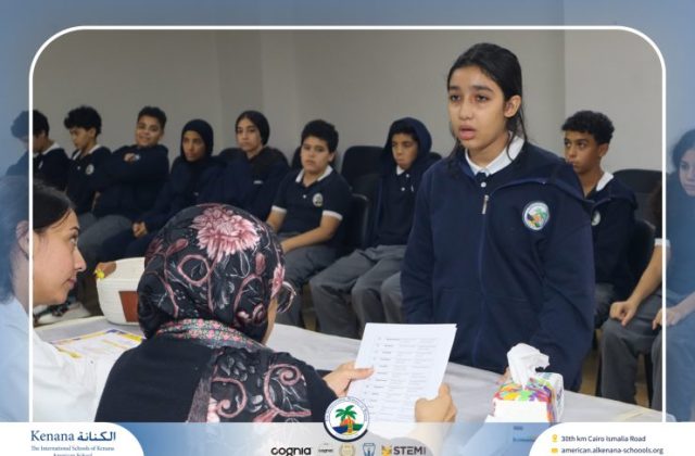 I.S.K American School | Spelling Bee - Grade 8A & B | 2025-2026