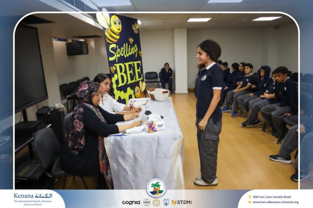 I.S.K American School | Spelling Bee - Grade 8A & B | 2025-2026