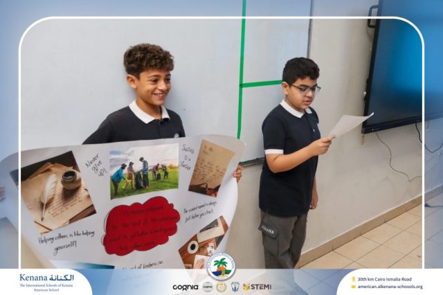 I.S.K American School | English Project - Grade 7A | 2025-2026