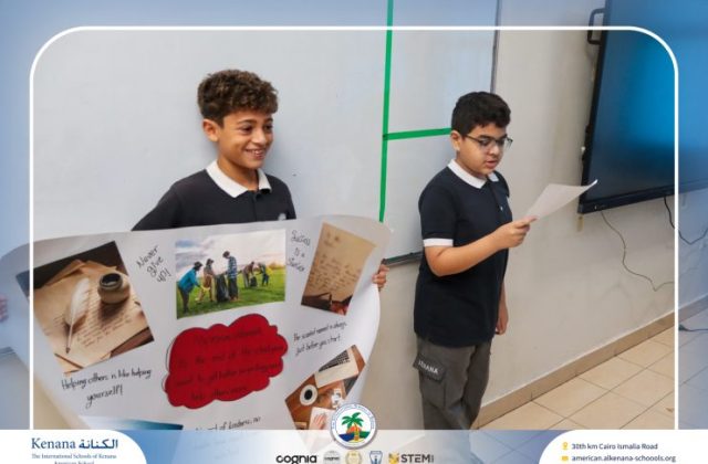 I.S.K American School | English Project - Grade 7A | 2025-2026