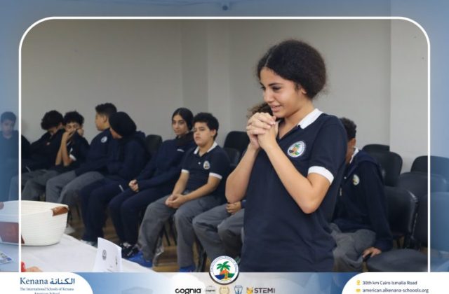 I.S.K American School | Spelling Bee - Grade 8A & B | 2025-2026