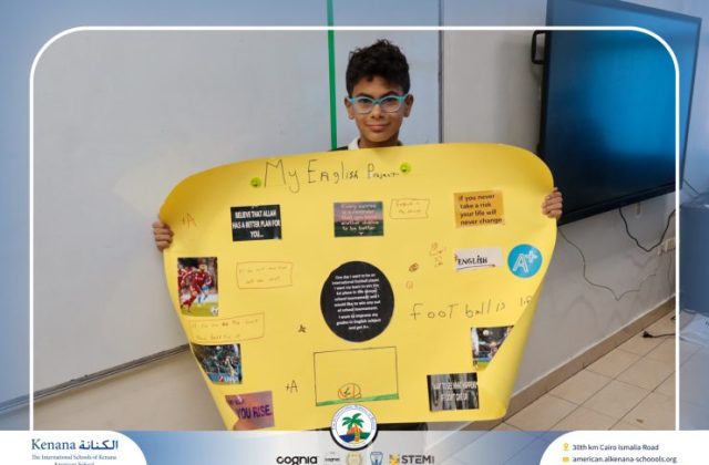 I.S.K American School | English Project - Grade 7A | 2025-2026