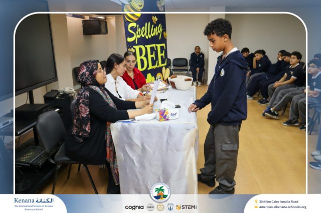 I.S.K American School | Spelling Bee - Grade 8A & B | 2025-2026