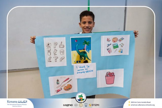 I.S.K American School | English Project - Grade 7A | 2025-2026