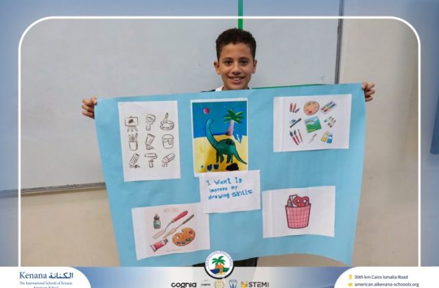 I.S.K American School | English Project - Grade 7A | 2025-2026