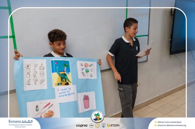 I.S.K American School | English Project - Grade 7A | 2025-2026