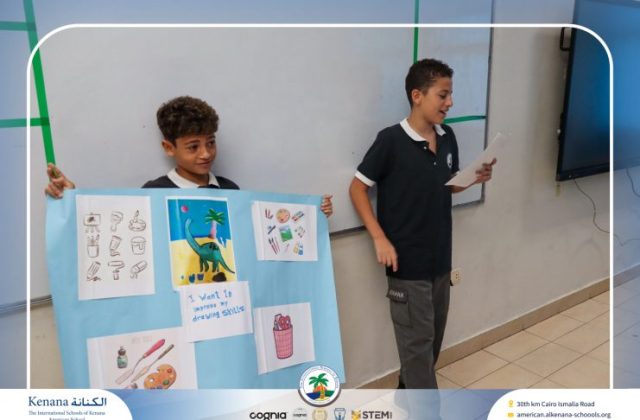 I.S.K American School | English Project - Grade 7A | 2025-2026