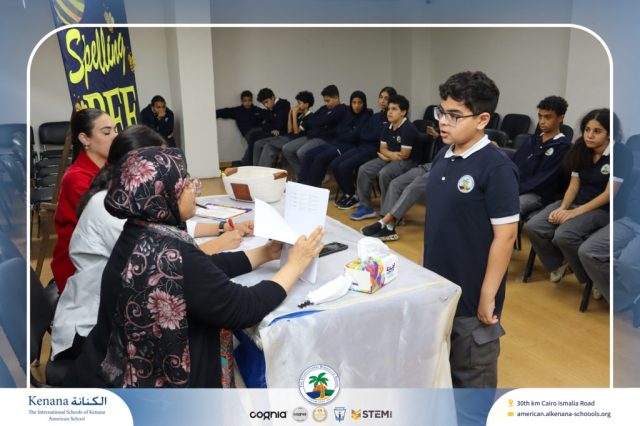 I.S.K American School | Spelling Bee - Grade 8A & B | 2025-2026