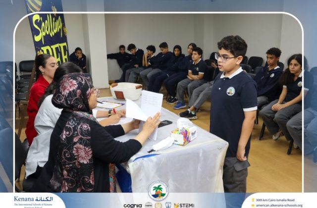I.S.K American School | Spelling Bee - Grade 8A & B | 2025-2026