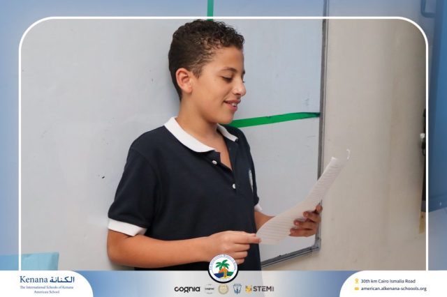 I.S.K American School | English Project - Grade 7A | 2025-2026