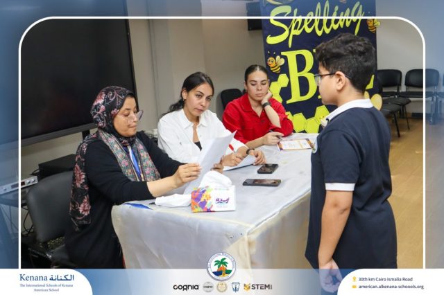 I.S.K American School | Spelling Bee - Grade 8A & B | 2025-2026