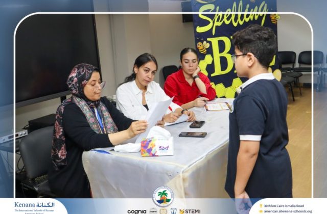 I.S.K American School | Spelling Bee - Grade 8A & B | 2025-2026