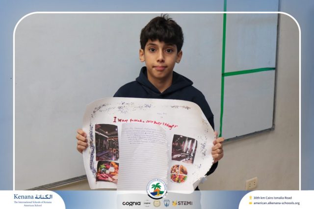 I.S.K American School | English Project - Grade 7A | 2025-2026