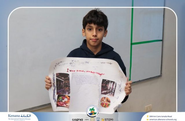 I.S.K American School | English Project - Grade 7A | 2025-2026
