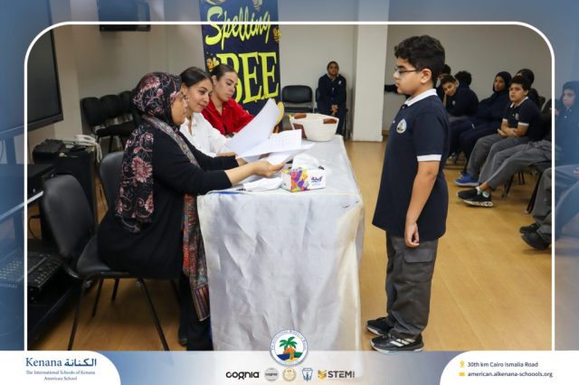 I.S.K American School | Spelling Bee - Grade 8A & B | 2025-2026