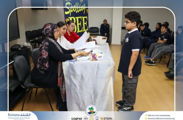 I.S.K American School | Spelling Bee - Grade 8A & B | 2025-2026