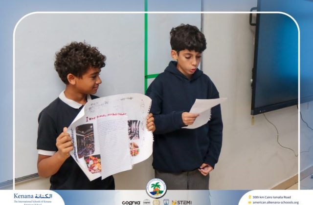 I.S.K American School | English Project - Grade 7A | 2025-2026