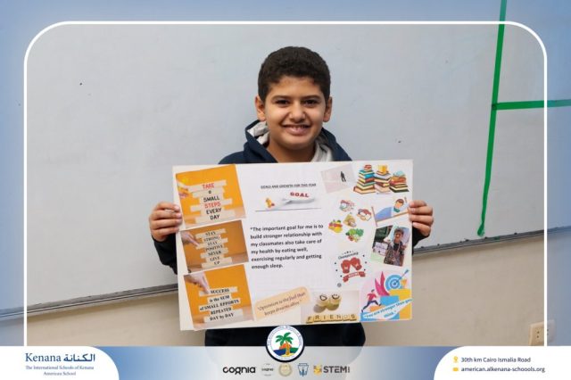 I.S.K American School | English Project - Grade 7A | 2025-2026