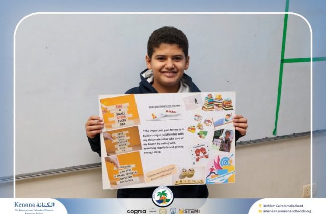 I.S.K American School | English Project - Grade 7A | 2025-2026