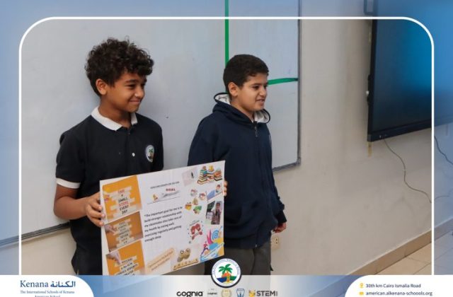 I.S.K American School | English Project - Grade 7A | 2025-2026