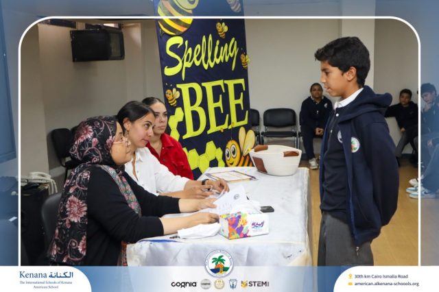 I.S.K American School | Spelling Bee - Grade 8A & B | 2025-2026