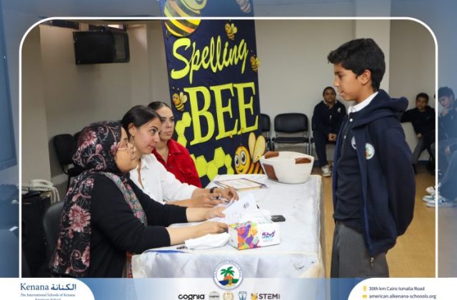 I.S.K American School | Spelling Bee - Grade 8A & B | 2025-2026