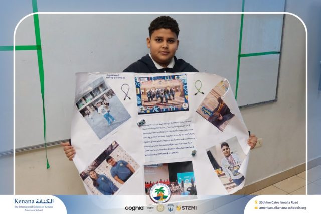 I.S.K American School | English Project - Grade 7A | 2025-2026