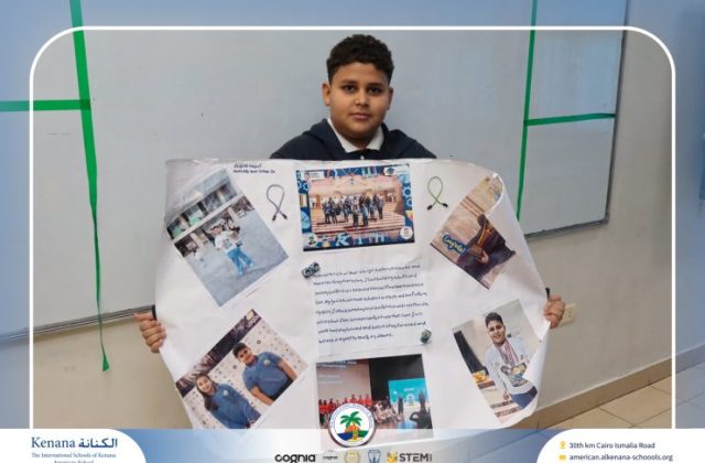 I.S.K American School | English Project - Grade 7A | 2025-2026
