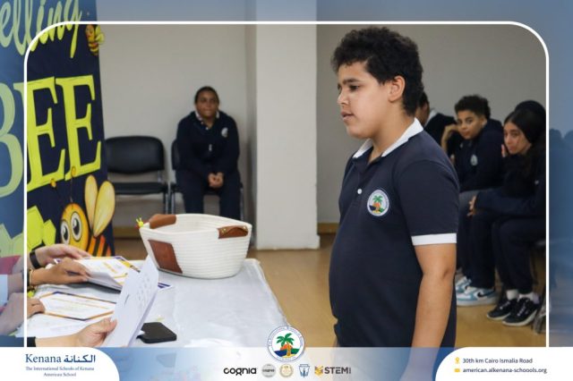 I.S.K American School | Spelling Bee - Grade 8A & B | 2025-2026