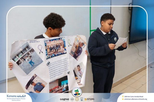 I.S.K American School | English Project - Grade 7A | 2025-2026