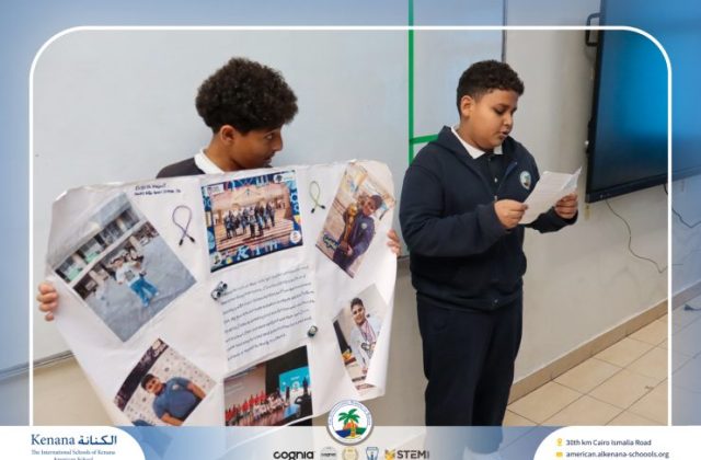 I.S.K American School | English Project - Grade 7A | 2025-2026