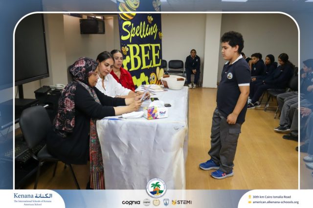 I.S.K American School | Spelling Bee - Grade 8A & B | 2025-2026