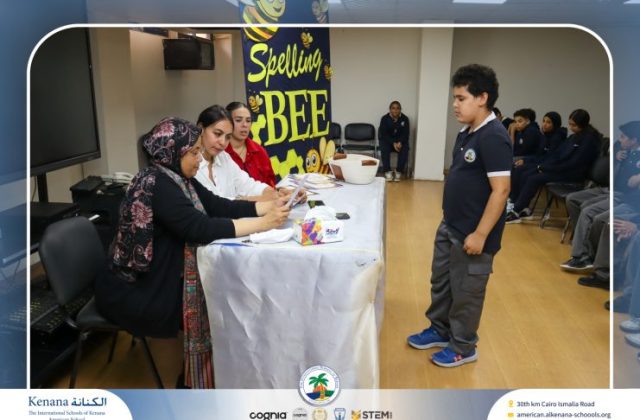 I.S.K American School | Spelling Bee - Grade 8A & B | 2025-2026