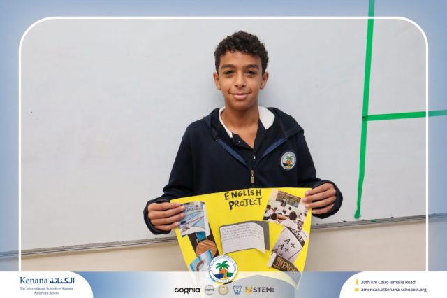 I.S.K American School | English Project - Grade 7A | 2025-2026