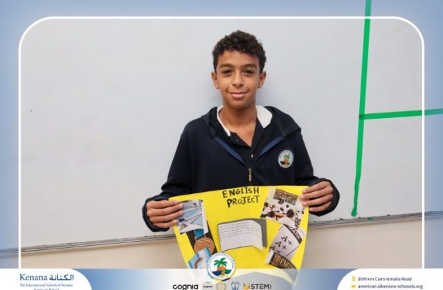 I.S.K American School | English Project - Grade 7A | 2025-2026