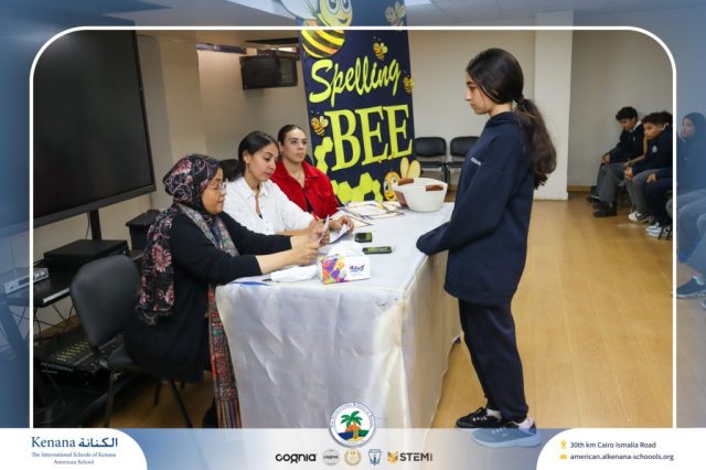 I.S.K American School | Spelling Bee - Grade 8A & B | 2025-2026