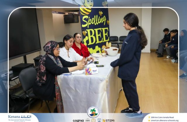 I.S.K American School | Spelling Bee - Grade 8A & B | 2025-2026