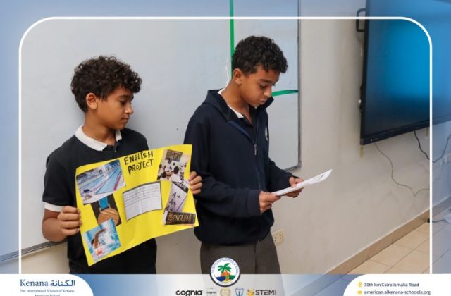 I.S.K American School | English Project - Grade 7A | 2025-2026